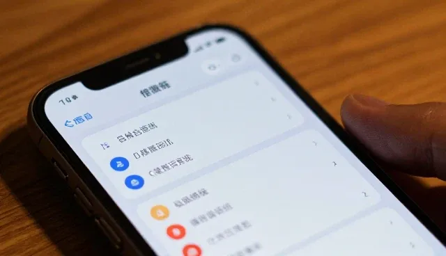 提升售后体验的关键：定制化服务实践指南